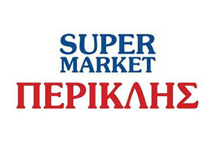 SUPER MARKET 